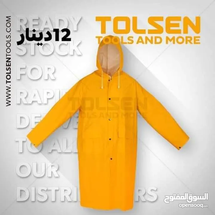 مضخات غسيل سيارات وسجاد وعدد يدويه مميزه