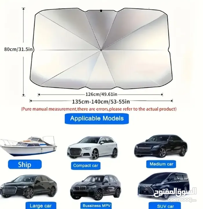 Car Sunshade Front Windshield Cover for sale