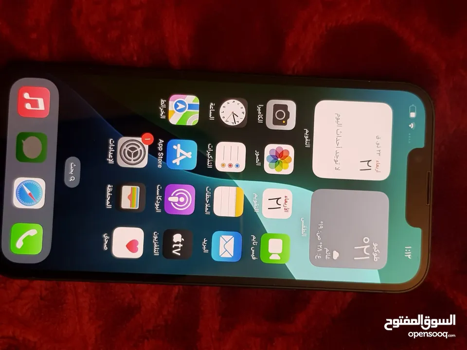 iPhone 13  128G