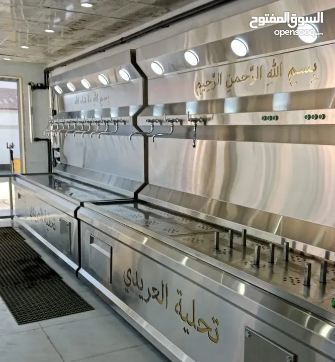 تجهيز وتركيب محطه مياه الشرب وفلاتر الماء بأسعار مناسبة للجميع والعمل بكل انحاء المملكه وكفاله