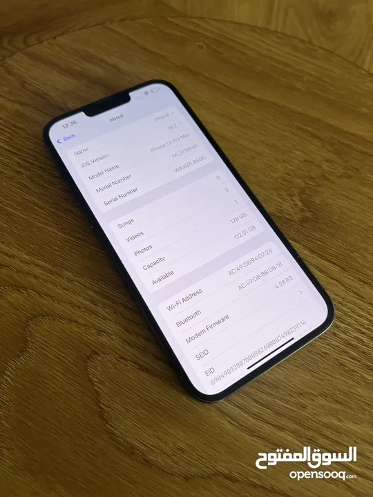 ايفون 13برو ماكس 128g للبيع