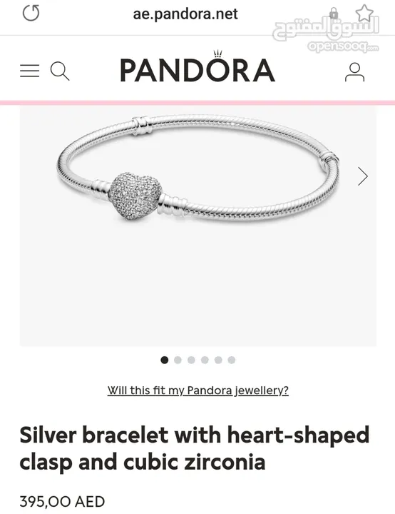 PANDORA Silver bracelet with heart-shaped clasp with some charms سوار باندورا فضة بشكل قلب مع إضافات