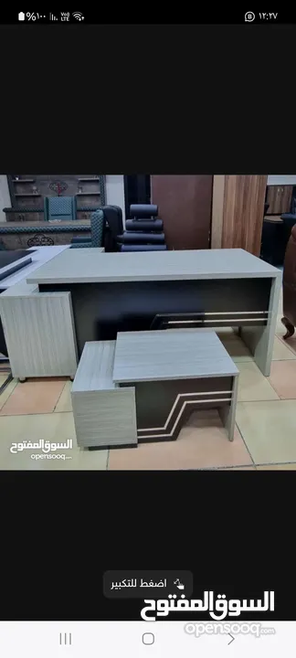 مكتب مدير 180سم مع طاولة وسط هدية توصيل مجاني داخل عمان متوفر عدة الوان حسب الطلب