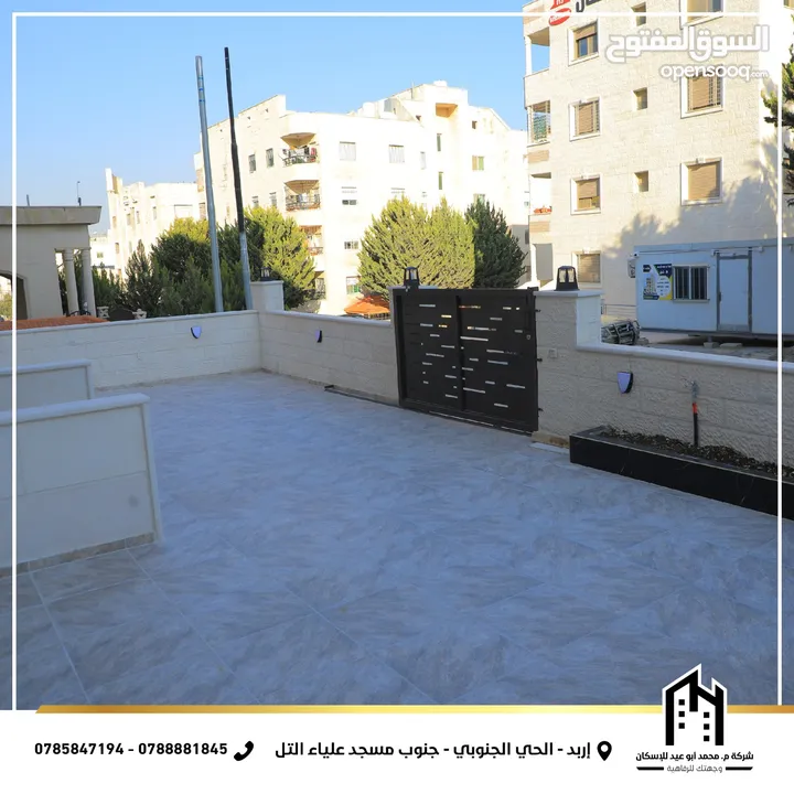 شقق سوبر ديلوكس  للبيع مساحة 185 متر اربد - الحي الجنوبي - جنوب مسجد  علياء التل من المالك مباشرة