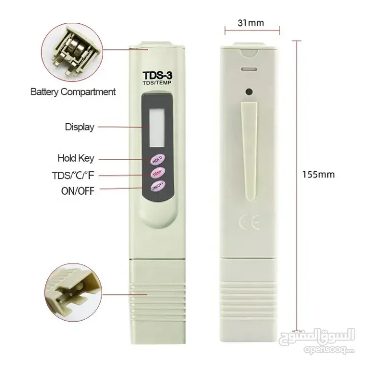 جهاز فحص نسبه ملوحة المياة المحمول قياس نسبه الملوحه في الماء ماء TDS Meter