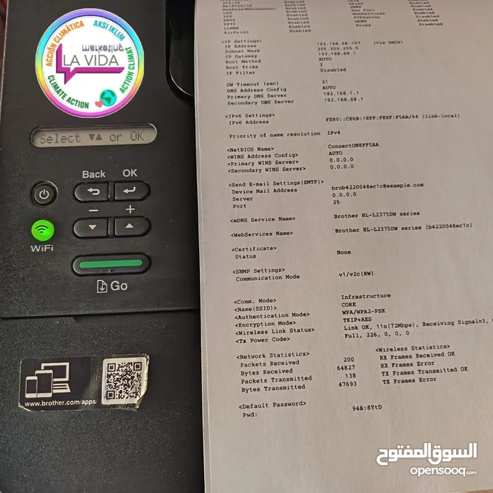 طابعة للبيع نوعها Brother