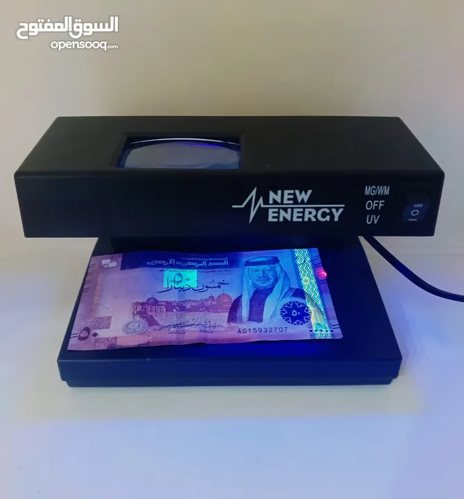 جهاز كشف النقود الورقية المزورة