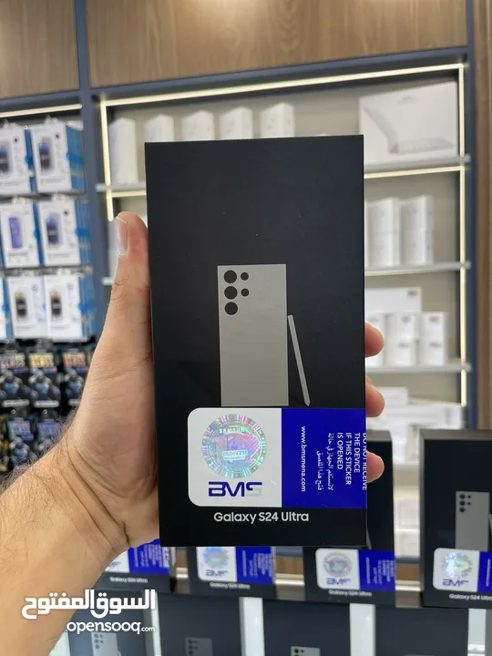 S24 Ultra 256 GB كفالة الوكيل الرسمي
