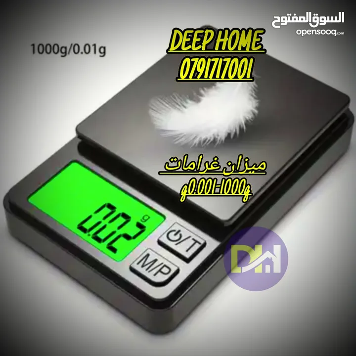 ميزان غرامات للذهب والمجوهرات دقة 100% يزن 0.01 سهل الاستخدام