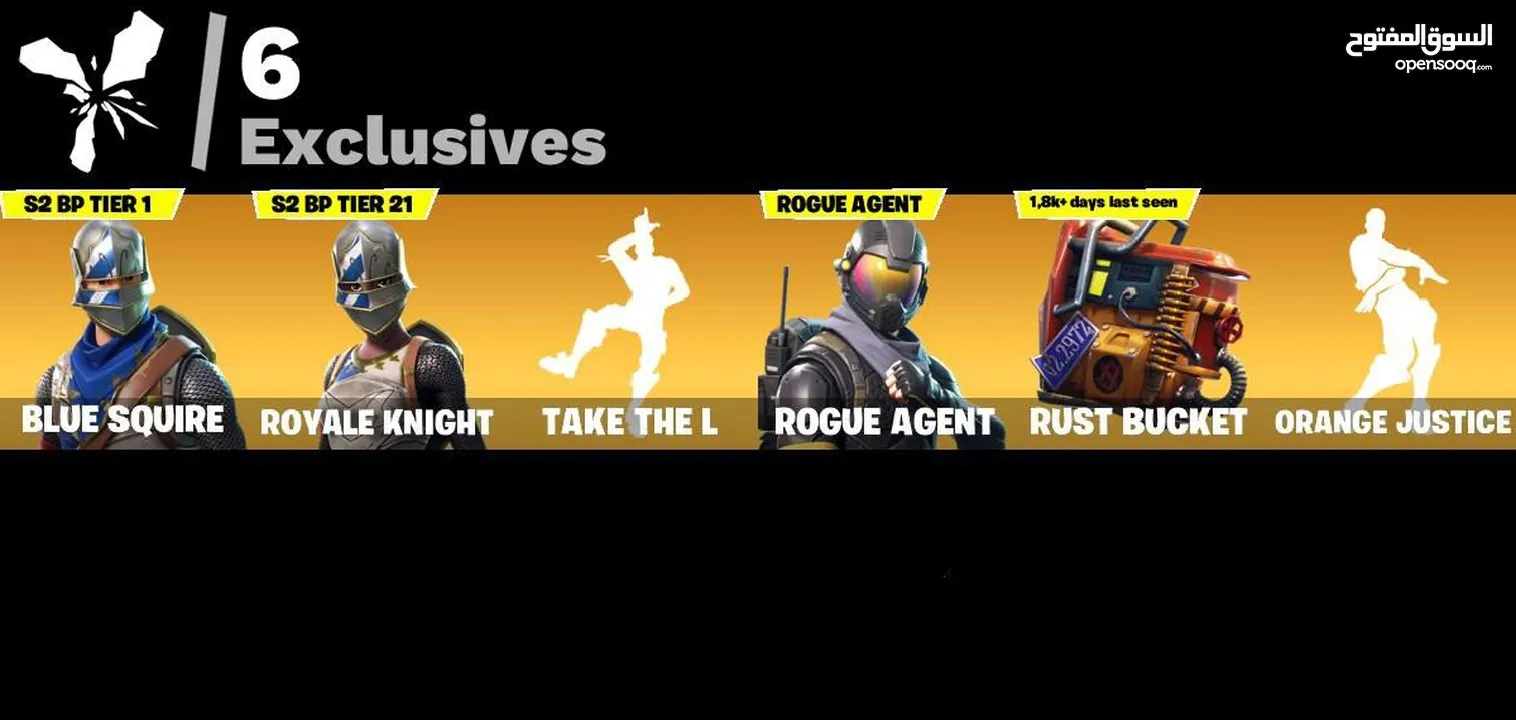 حساب فورت نايت نادر رقصة تيك L