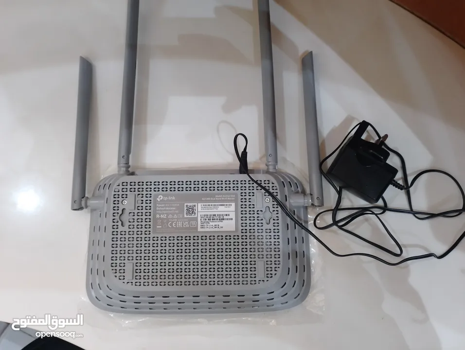 Wifi Router