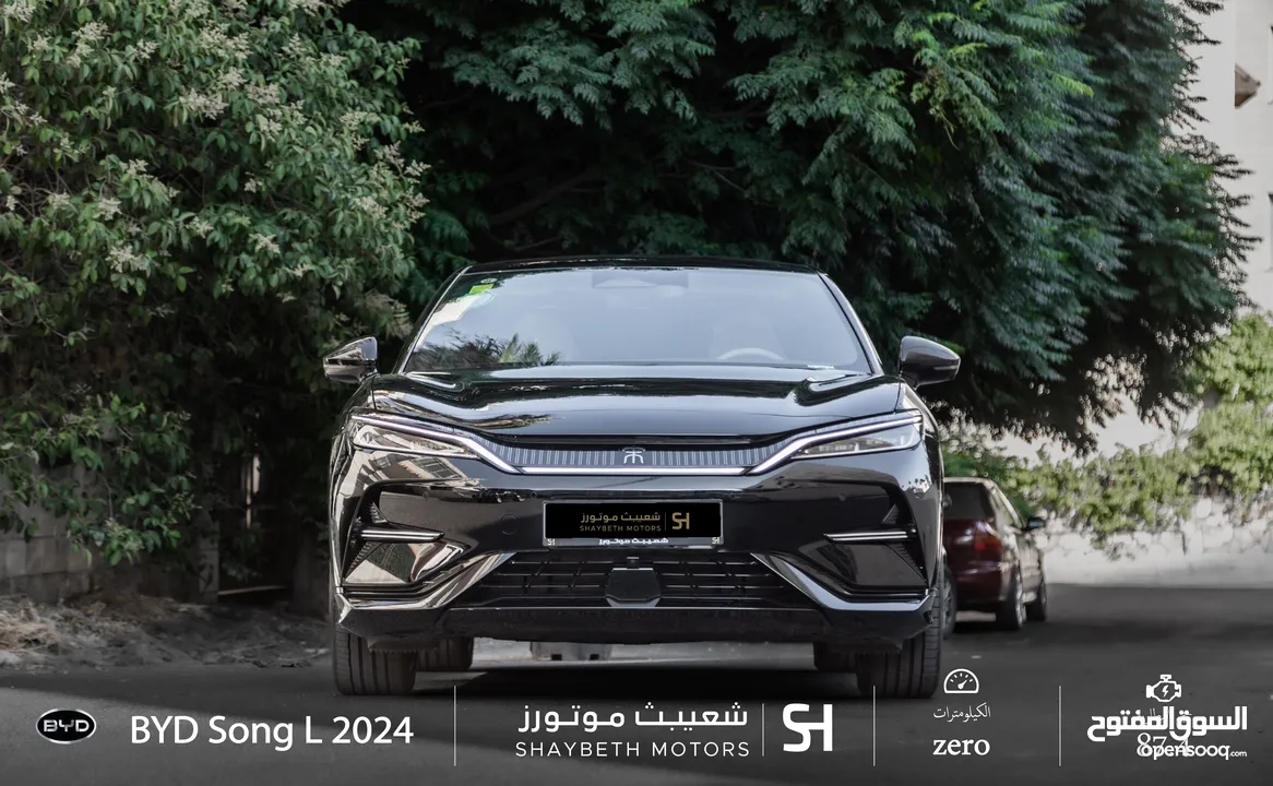 Byd Song L 2024 excellence   يمكن التمويل