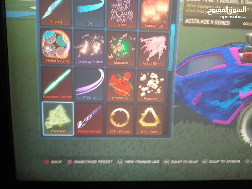حسابات العاب بلاستيشن(فورت نايت، روكت ليق، فول جايز، بروهالا) بسعر جميل