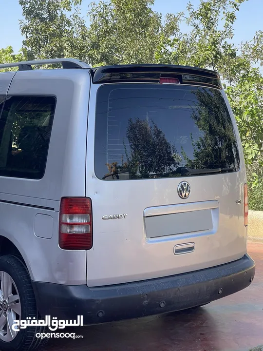 كادي 2011 صلاة النبي