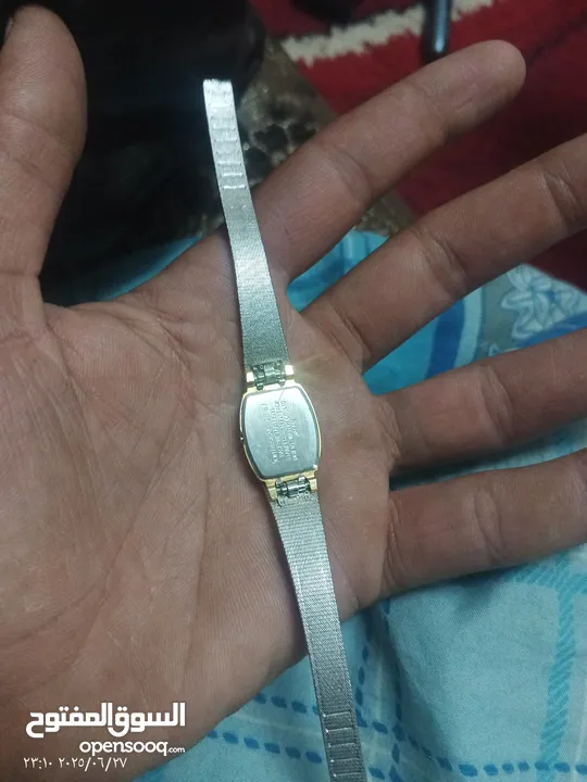 شروة للبيع