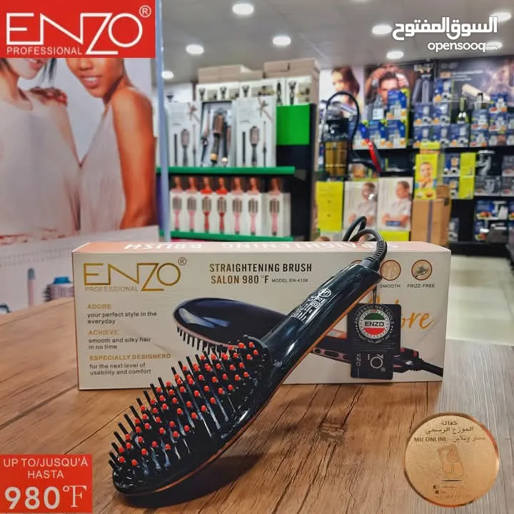 ادوات تجميل نسائية ماركة إيطالي عالمي نوعية ممتازة
