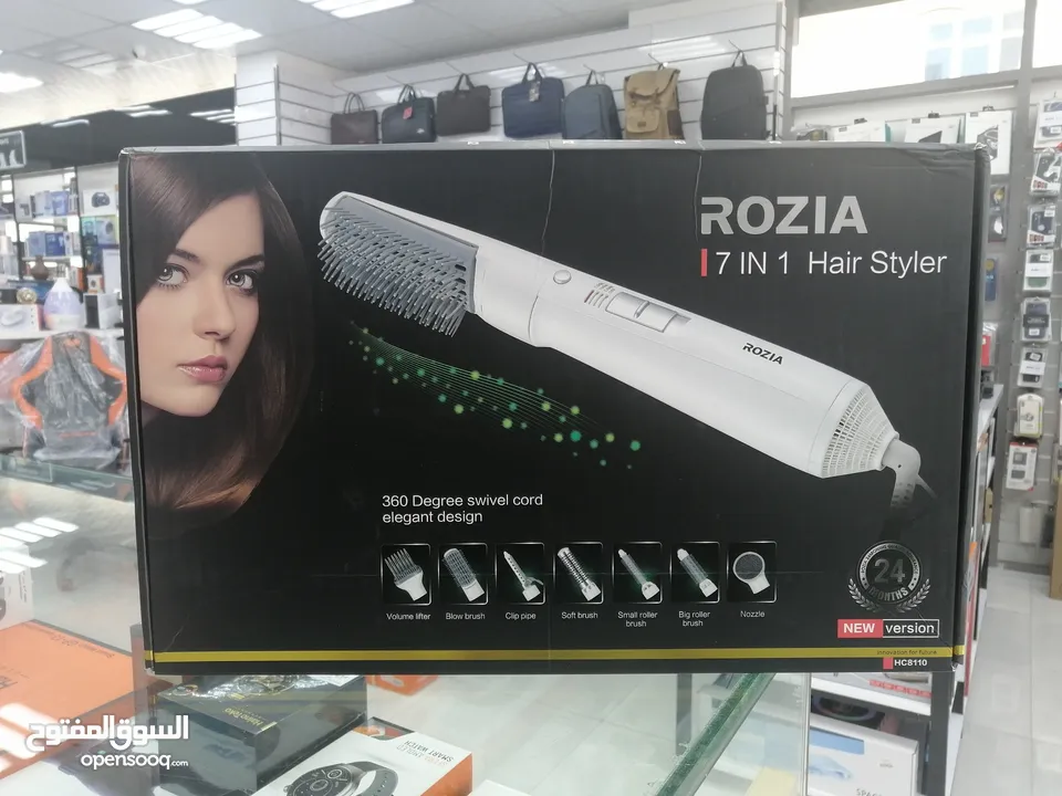ROZIA 7 in 1 Hair Styler