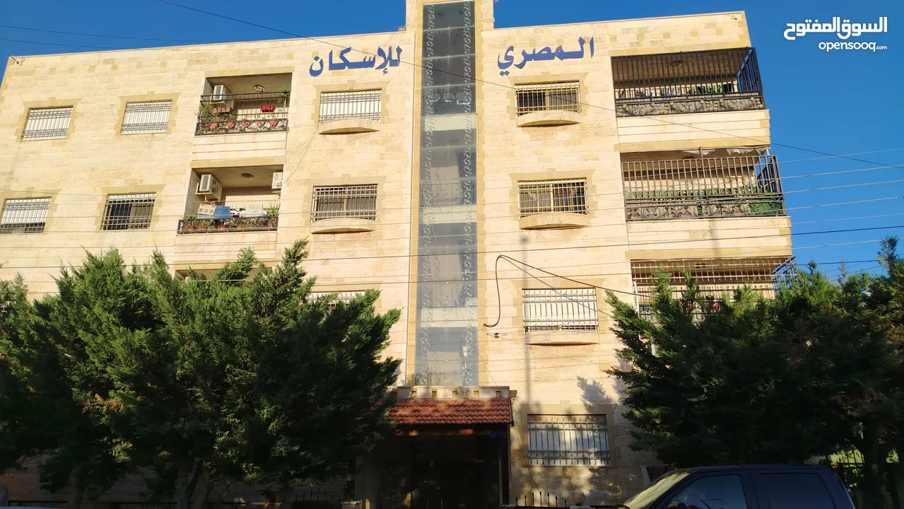 شقة للبيع بموقع مميز وهادئ  بمنطقة راقية بطبربور قريبة من جميع الخدمات