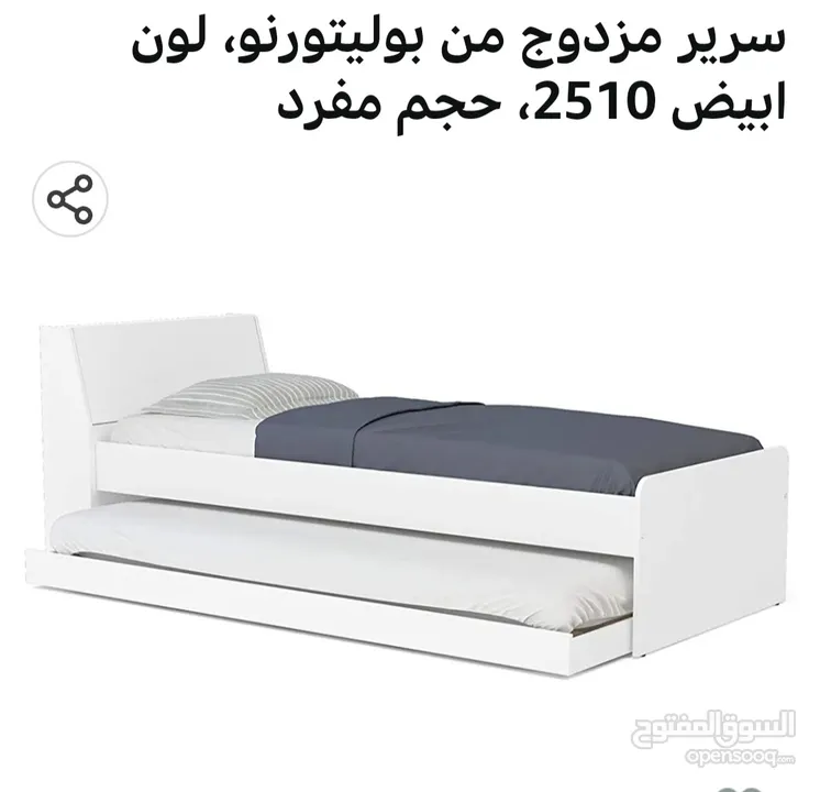 بيع سرير مفرد جديد : أثاث غرف نوم غرف نوم - اسّرة جديد : الرياض الشفا  (206249466)