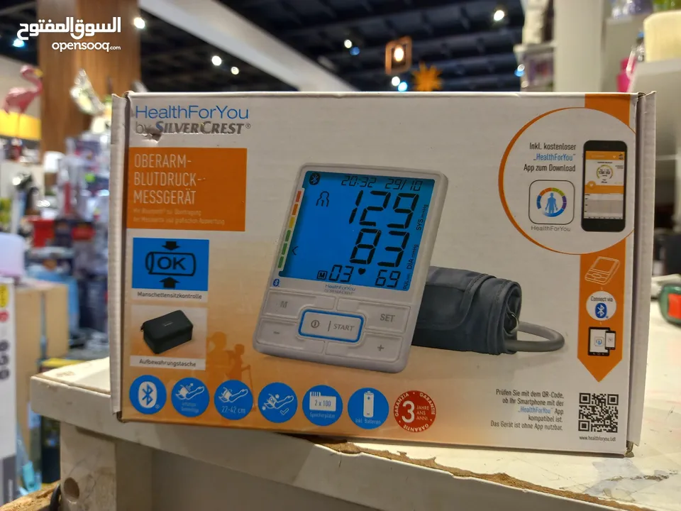 جهاز مراقبة ضغط الدم SILVERCREST SBM 69 Bluetooth