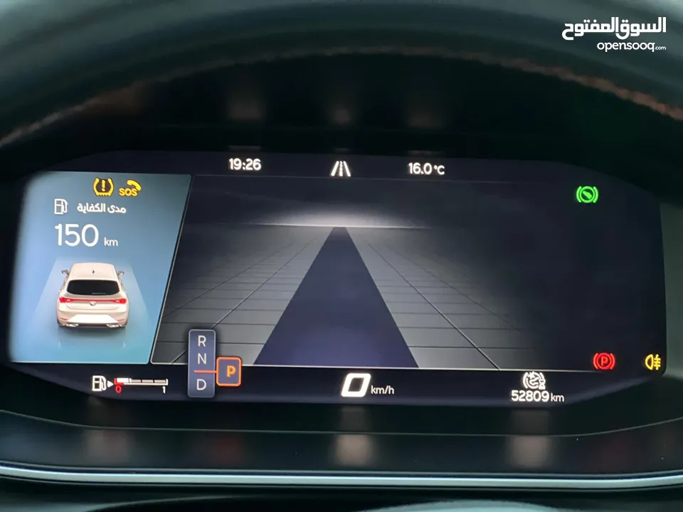 ليون.  Fr. مع. فتخه. بسعرررررر حرق حرق