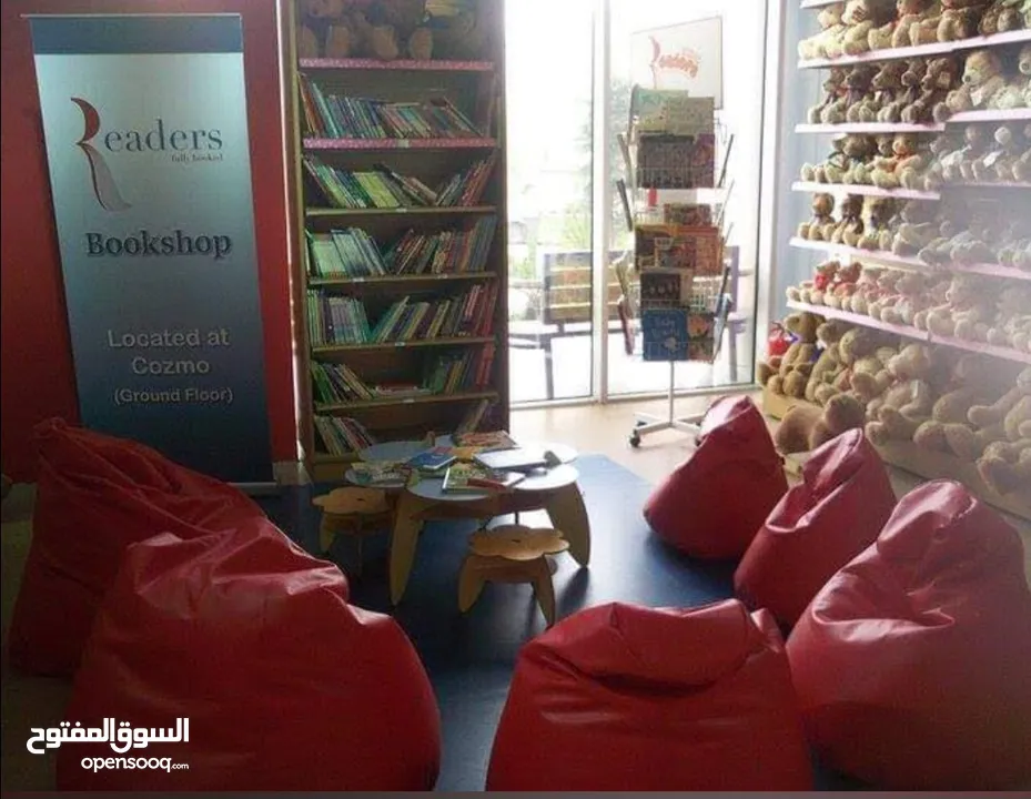 بفات beanbags  لالعاب البلايستيشن والقراءة وتكملة اعمال الكمبيوتر