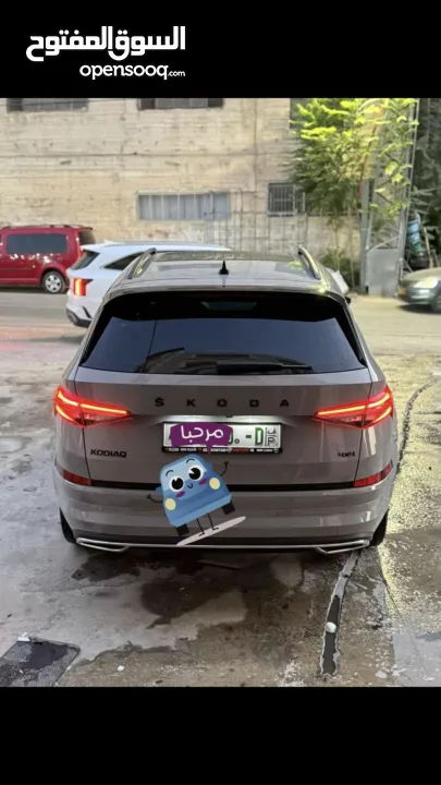 سكودا كوديك