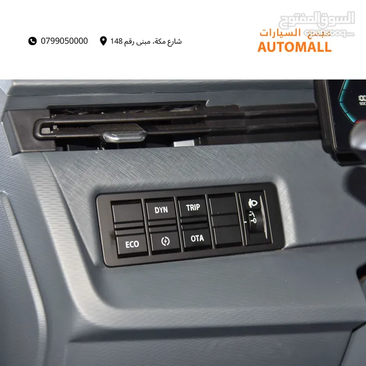 فان جيلي فاريزون 2024 Geely Farizon V6E Van