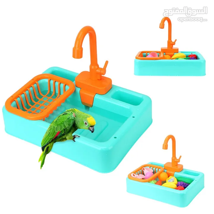 مسبح اوتوماتيكي للطيور automatic love birds bathtub