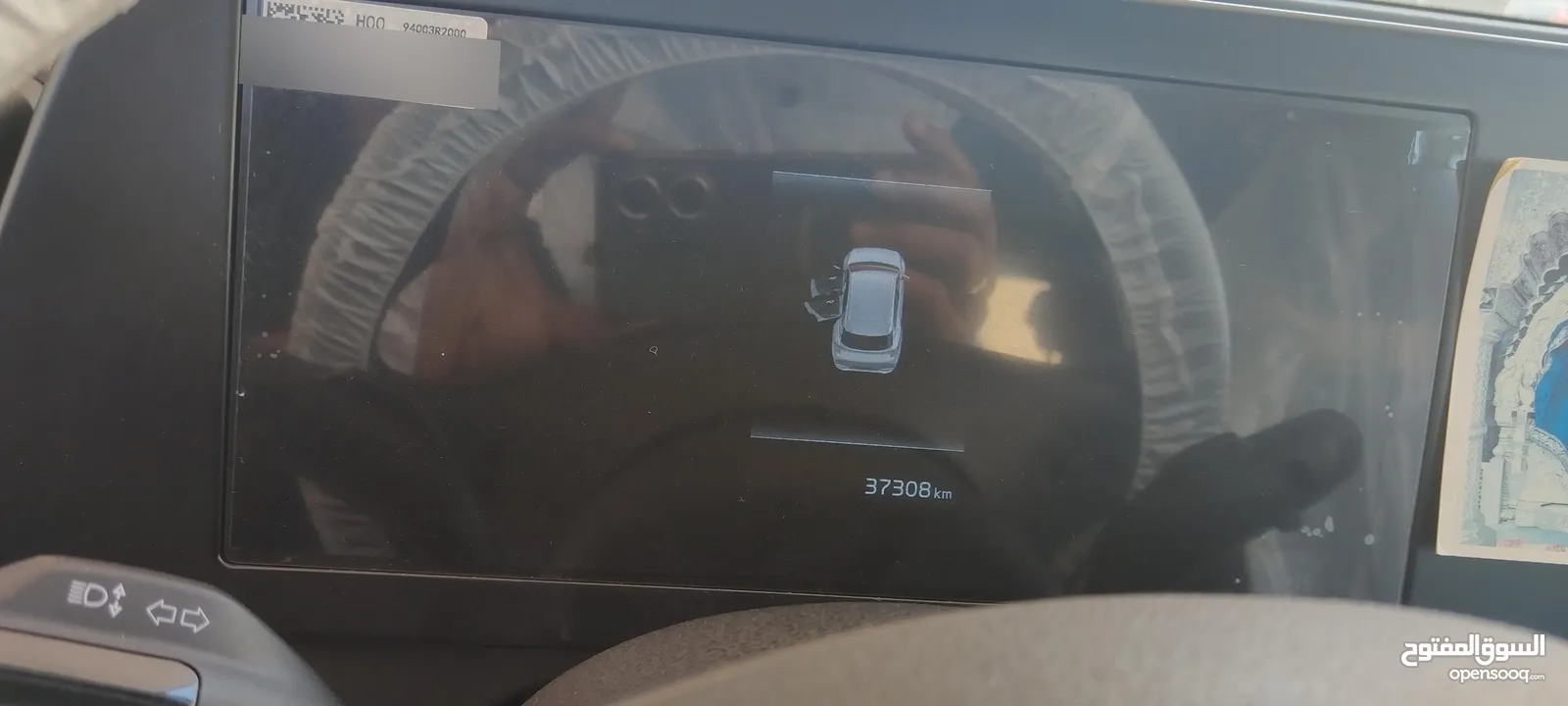 KIA Sportage SUV-2023 _White (Negotiable)