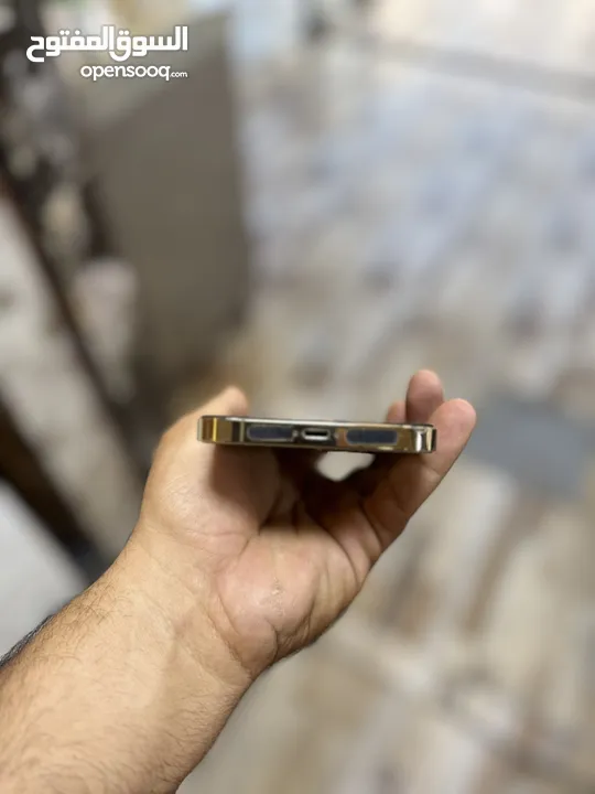 ايفون 13برو ماكس
