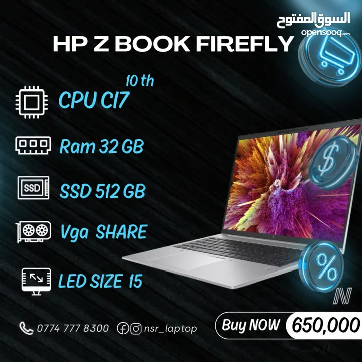 hp firefly g7