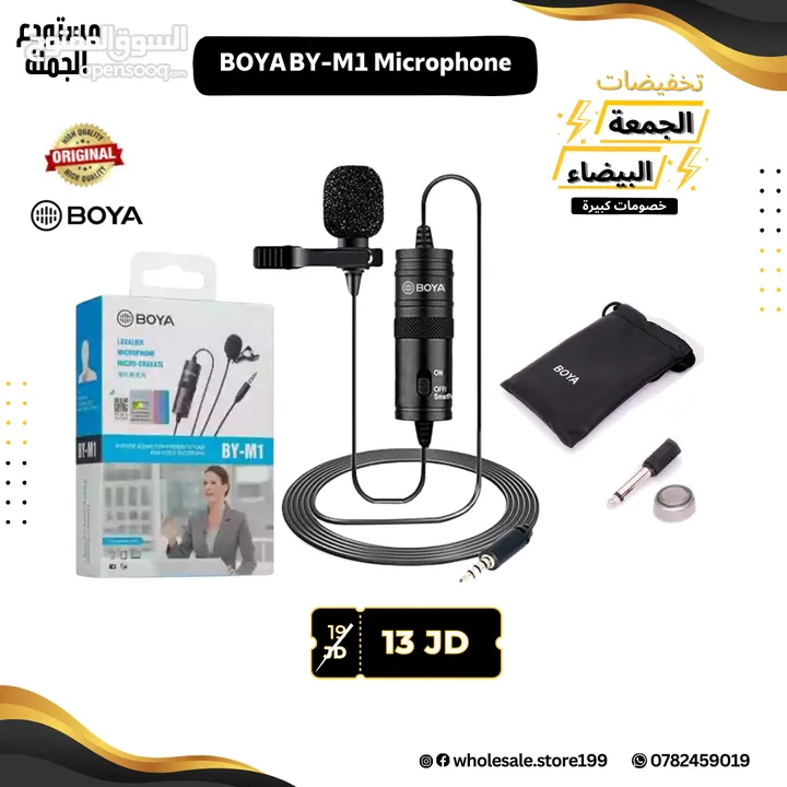 مايكات بويا الاحترافية الأصلية مع اكسسوارات صوتية اعلى جودة
