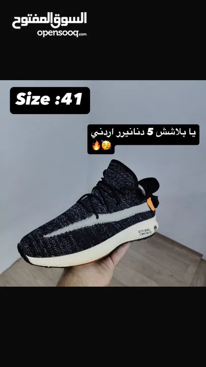 حذاء رياضة نايكي أوروبي وكالة