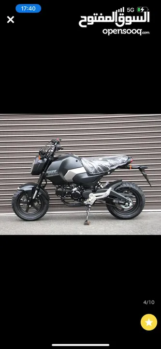 honda grom 125cc