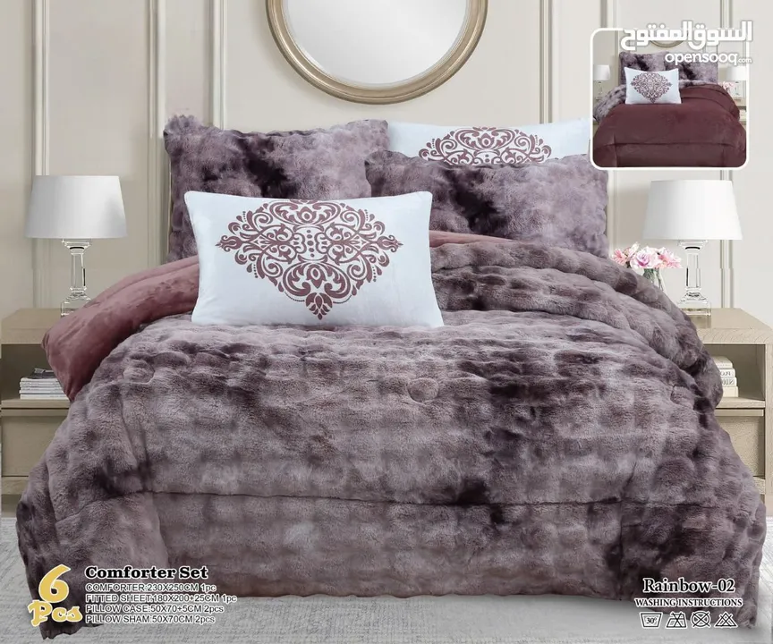 شرشف ببلز الشتوي المجوز من 6 قطع ثقيل جدا الدفا. عفا