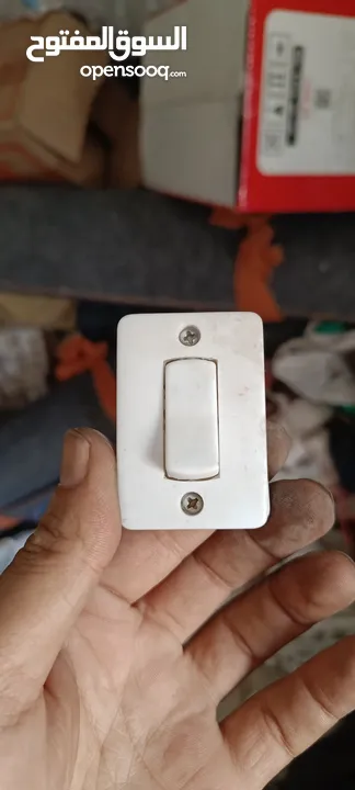 شروة كبسات واباريز