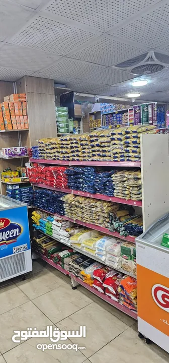 اسواق مواد تموينيه وسوبر ماركت