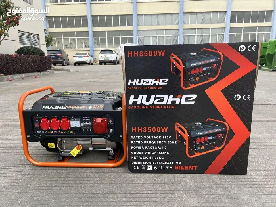 مولد   كهرباء ينزين 8500 واط بقوة 6,5 حصان HP قوي جداً فقط ب 850 شيكل فقط مخرج 3 فاز 380 V AC