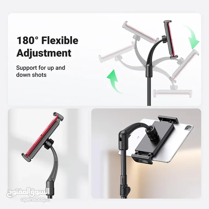 حامل ترايبود UGREEN إنش 68 مع ذراع مرن و360° دوران للهواتف والأجهزة اللوحية  UGREEN TRIPOD