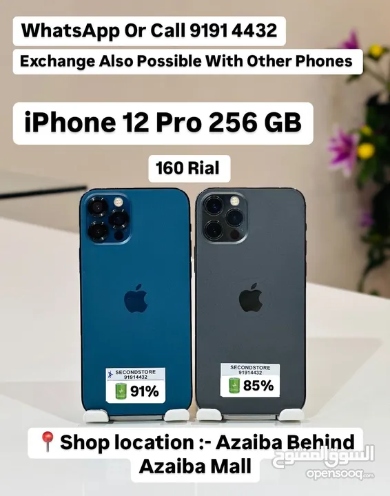 iPhone 12 Pro 256 GB - Amazing Working Condition