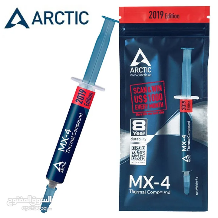 ARCTIC SPU MX-4 معجون حراري -ام اكس فور  لتبريد الكمبيوتر وتبريد المعالج