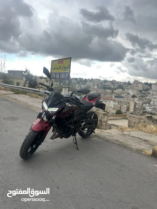 اكسب الصلاه على النبي Z400