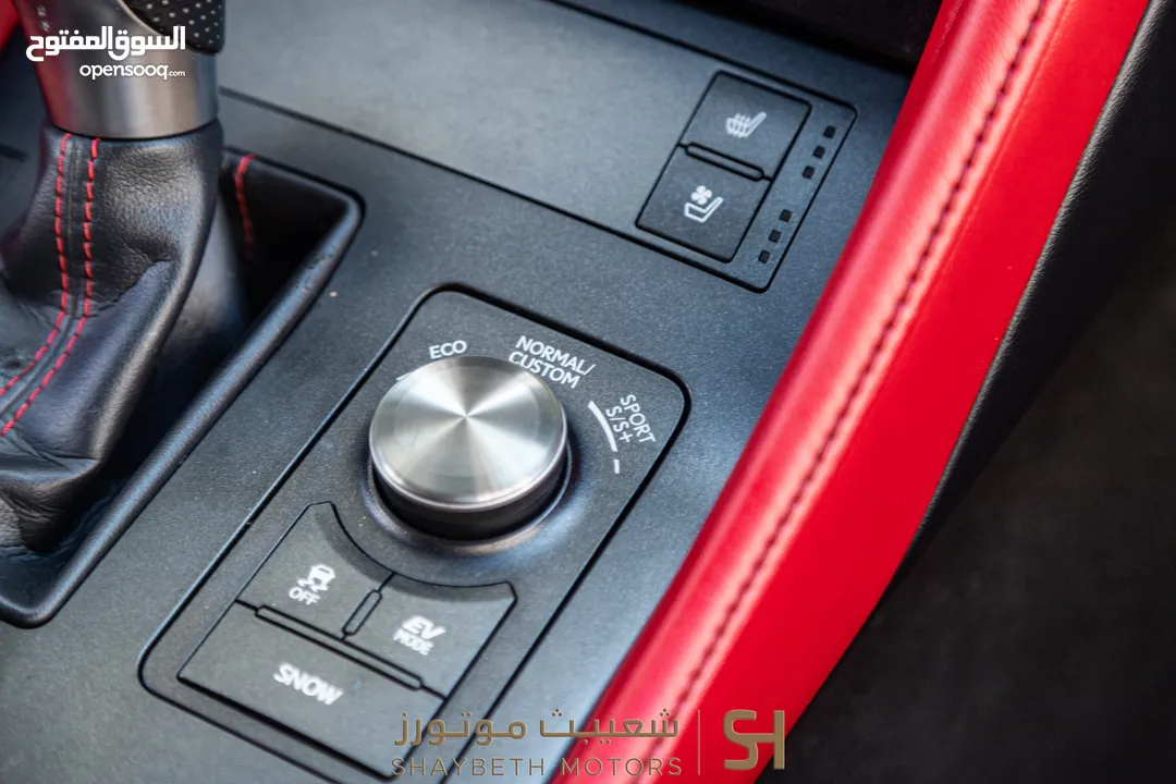 Lexus Rc F-Sport 2020