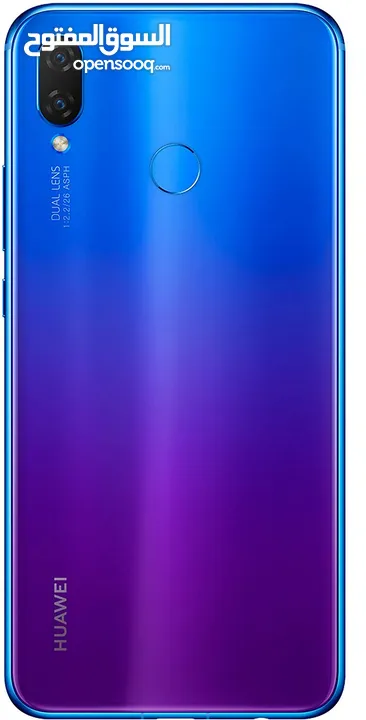 Nova 3i for Sale