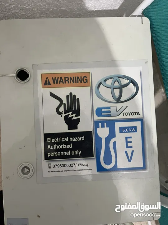 Rev D (rav-4) charging cable with the charging box   ‏Rev D  شاحن سيارة (rav-4) مع صندوق الشاحن