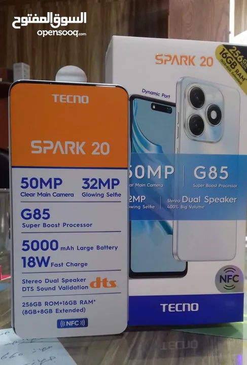 جهاز جديد بالكرتونة Spark 20 رام 16 جيجا 256 مكفول سنة متوفر توصيل