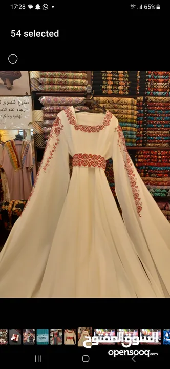 فستان حنة عروس
