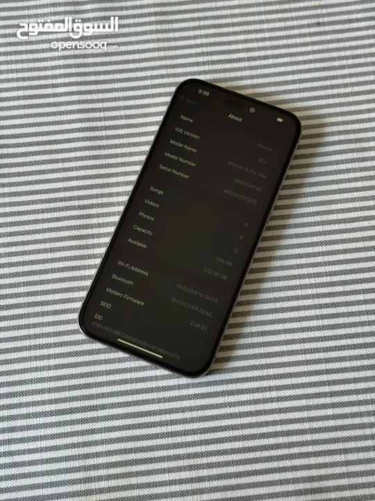 Iphone 15 pro max natural titanium 256GB used like new شرق اوسط
