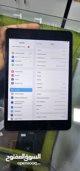 ايباد ميني 5 ..64جيبي مع ملحقات وضمان شهر